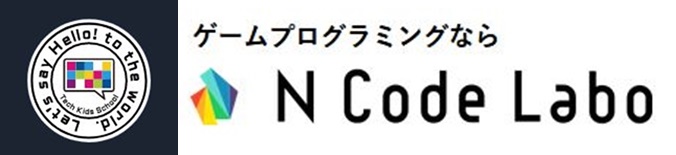 エヌコードラボとテックキッズスクールを比較